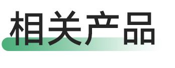 菠菜担保评级网址|最具权威维权担保平台|信用菠菜额度担保网-海博网