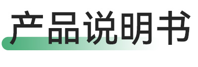 菠菜担保评级网址|最具权威维权担保平台|信用菠菜额度担保网-海博网
