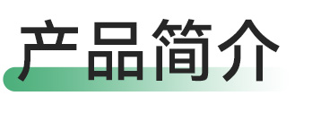 菠菜担保评级网址|最具权威维权担保平台|信用菠菜额度担保网-海博网