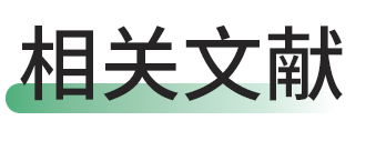菠菜担保评级网址|最具权威维权担保平台|信用菠菜额度担保网-海博网