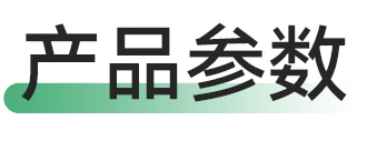 菠菜担保评级网址|最具权威维权担保平台|信用菠菜额度担保网-海博网