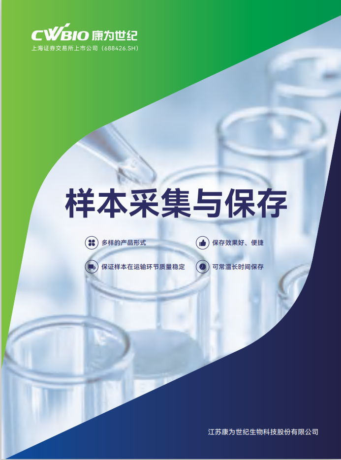 菠菜担保评级网址|最具权威维权担保平台|信用菠菜额度担保网-海博网