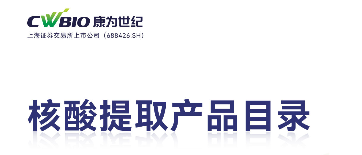 菠菜担保评级网址|最具权威维权担保平台|信用菠菜额度担保网-海博网