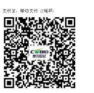 菠菜担保评级网址|最具权威维权担保平台|信用菠菜额度担保网-海博网
