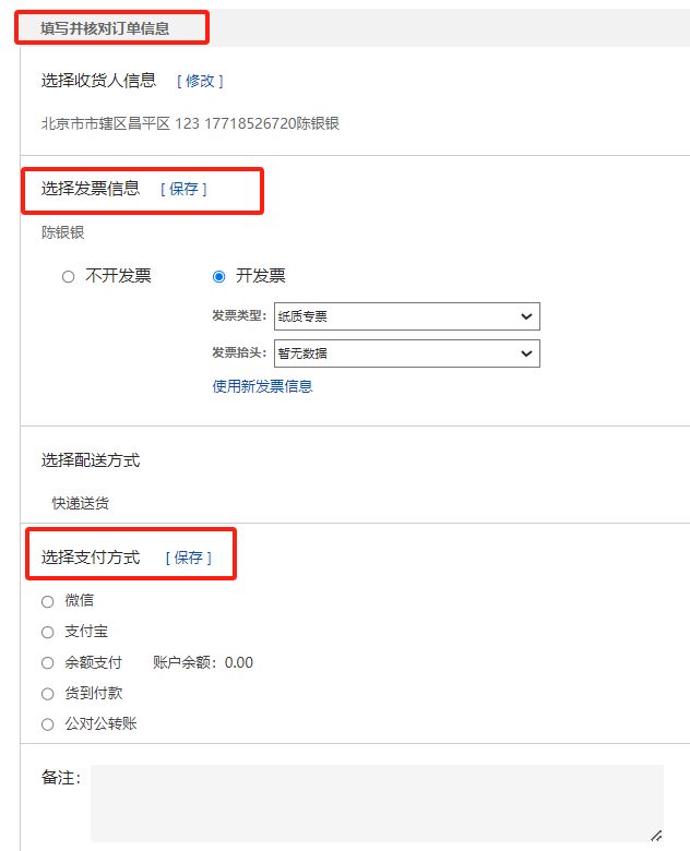 菠菜担保评级网址|最具权威维权担保平台|信用菠菜额度担保网-海博网