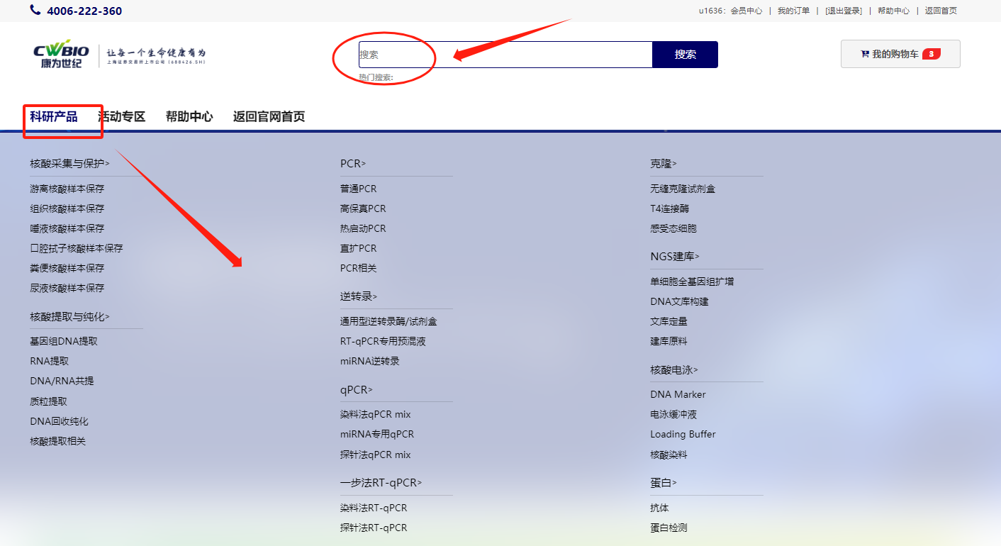 菠菜担保评级网址|最具权威维权担保平台|信用菠菜额度担保网-海博网