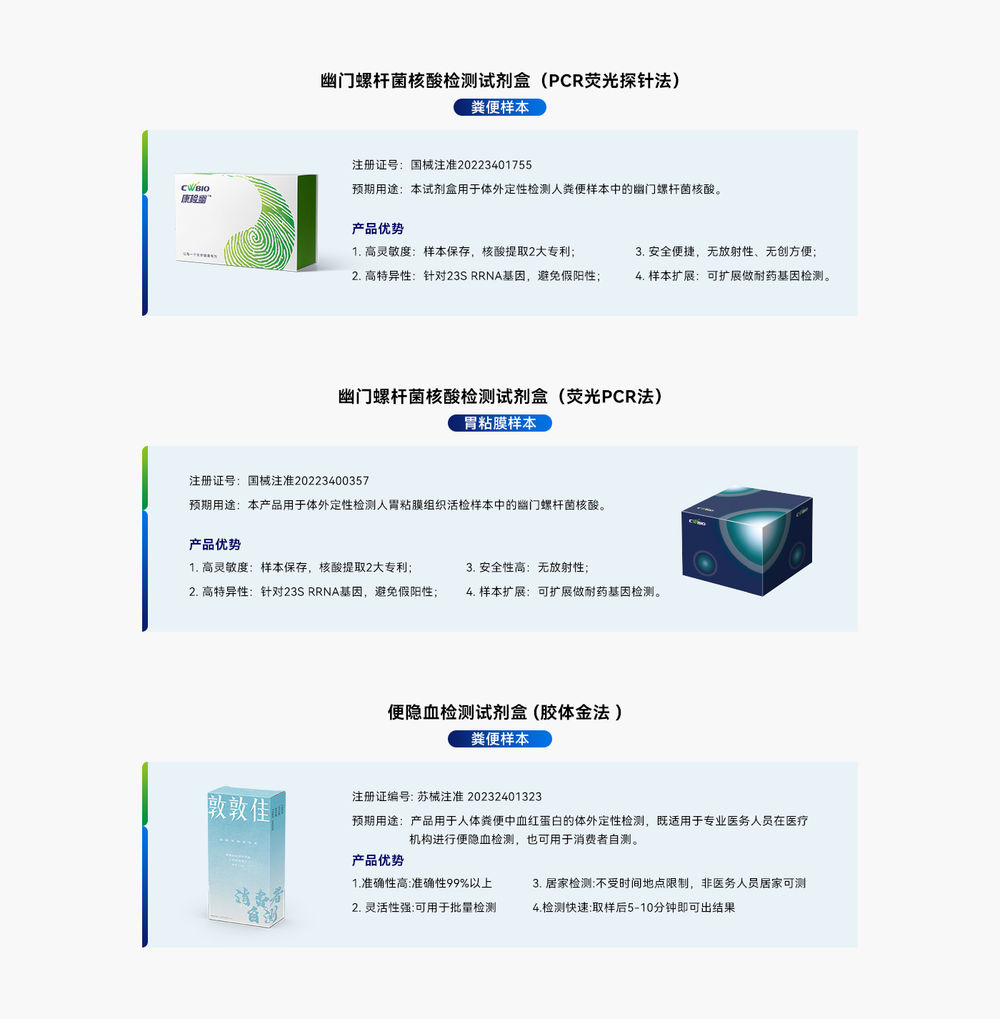 菠菜担保评级网址|最具权威维权担保平台|信用菠菜额度担保网-海博网