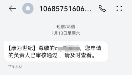 菠菜担保评级网址|最具权威维权担保平台|信用菠菜额度担保网-海博网