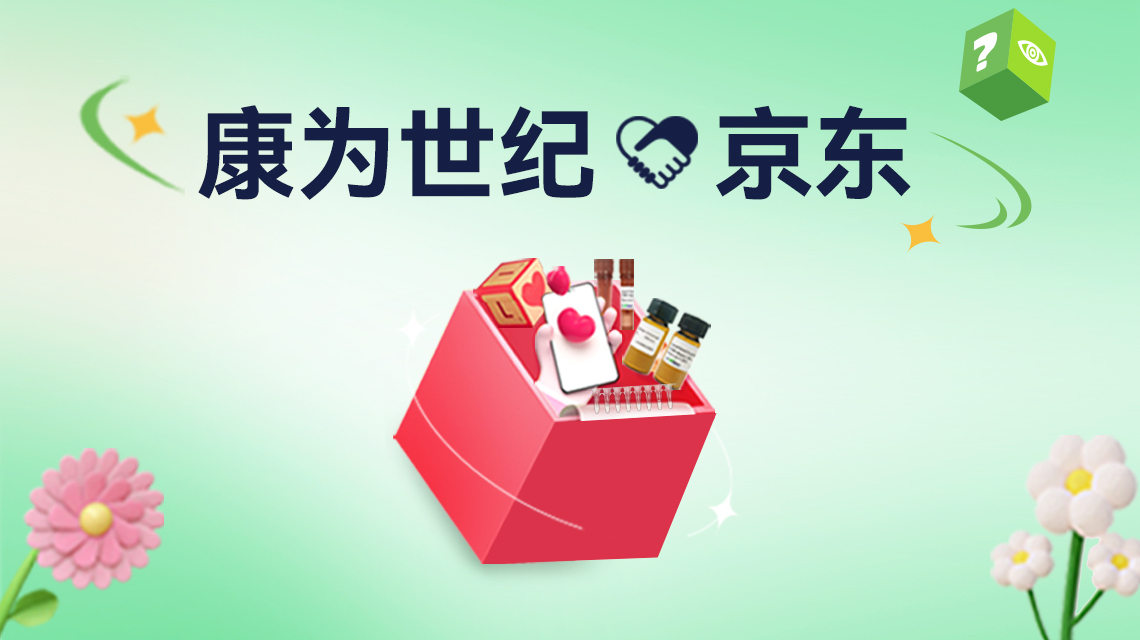 菠菜担保评级网址|最具权威维权担保平台|信用菠菜额度担保网-海博网
