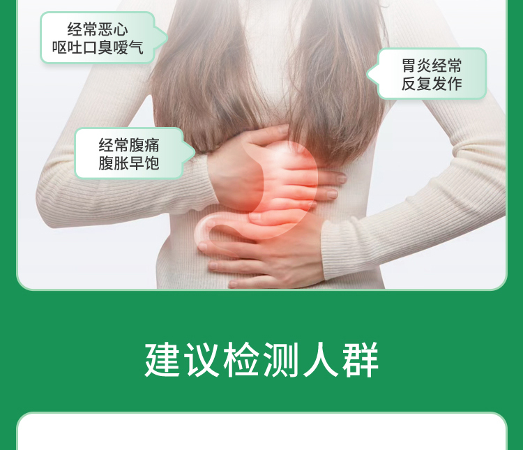 菠菜担保评级网址|最具权威维权担保平台|信用菠菜额度担保网-海博网