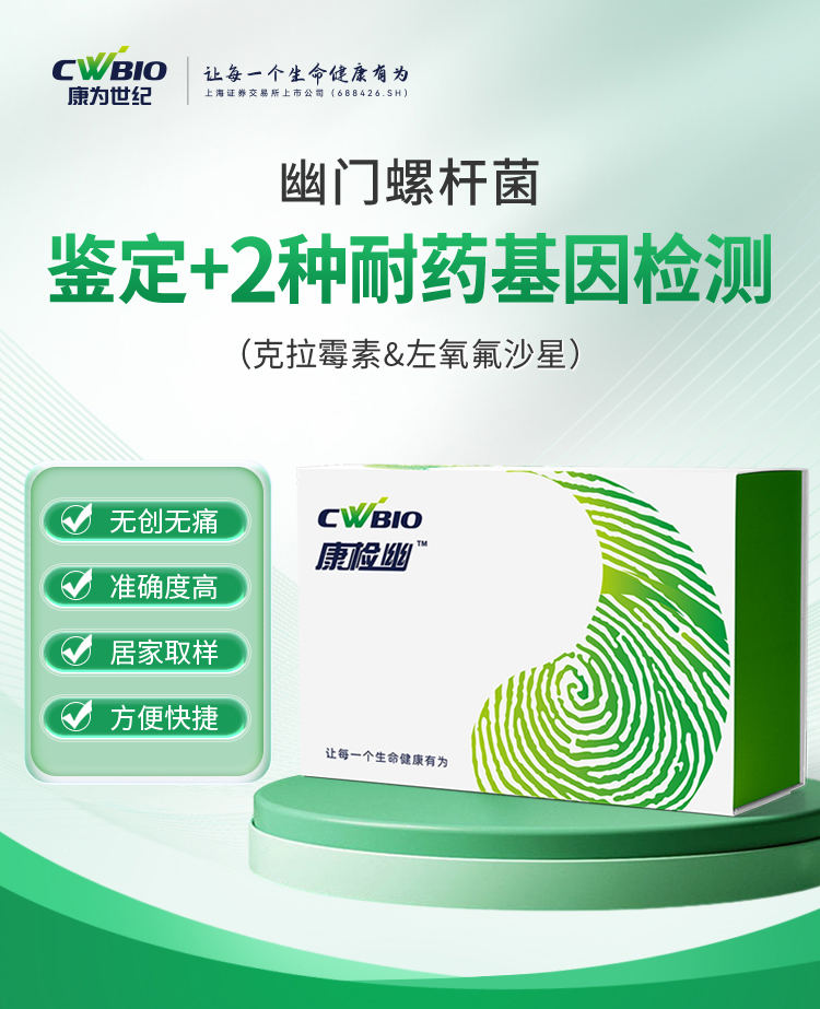 菠菜担保评级网址|最具权威维权担保平台|信用菠菜额度担保网-海博网