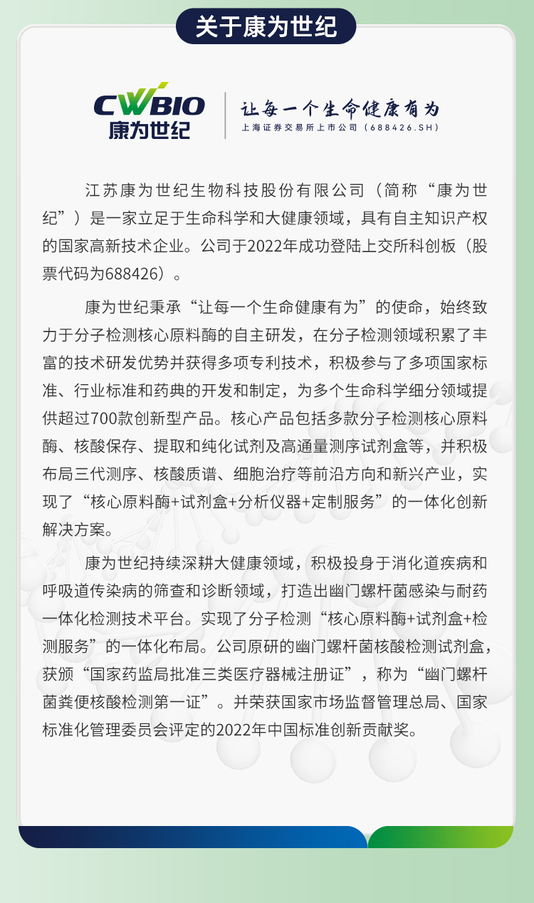 菠菜担保评级网址|最具权威维权担保平台|信用菠菜额度担保网-海博网