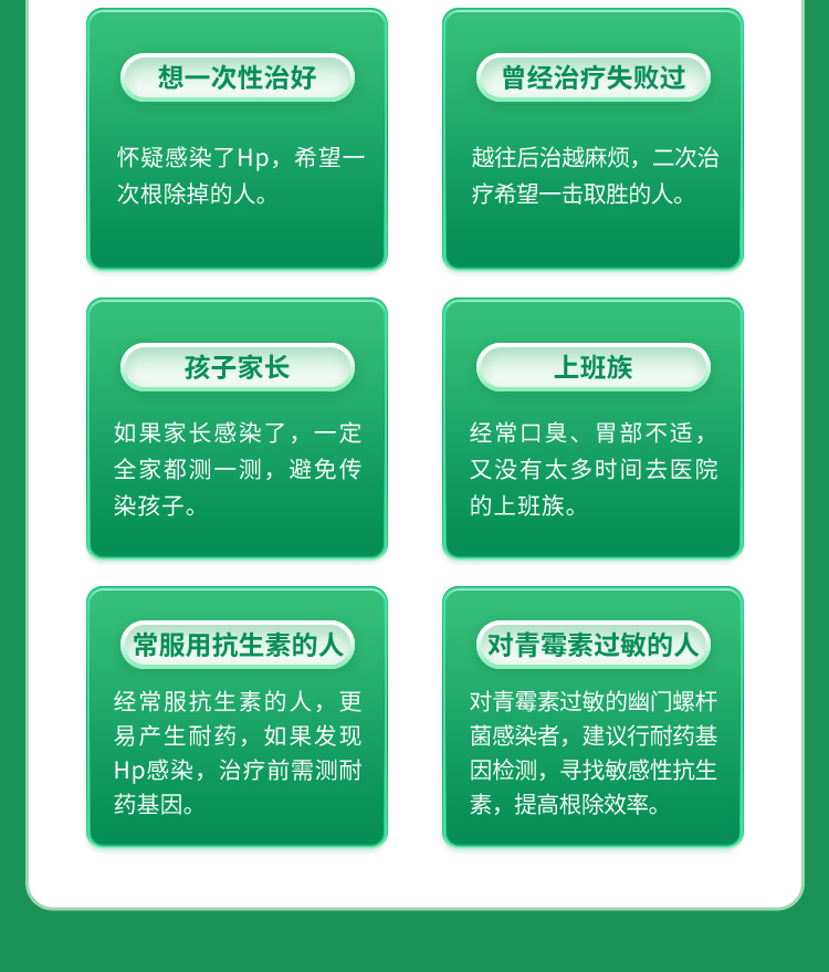 菠菜担保评级网址|最具权威维权担保平台|信用菠菜额度担保网-海博网