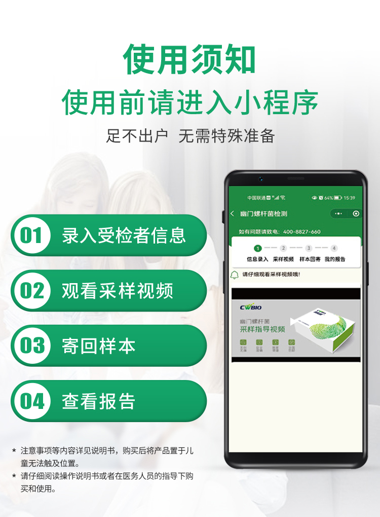 菠菜担保评级网址|最具权威维权担保平台|信用菠菜额度担保网-海博网
