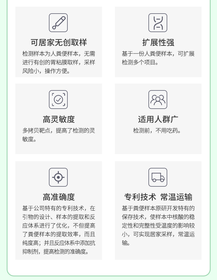 菠菜担保评级网址|最具权威维权担保平台|信用菠菜额度担保网-海博网