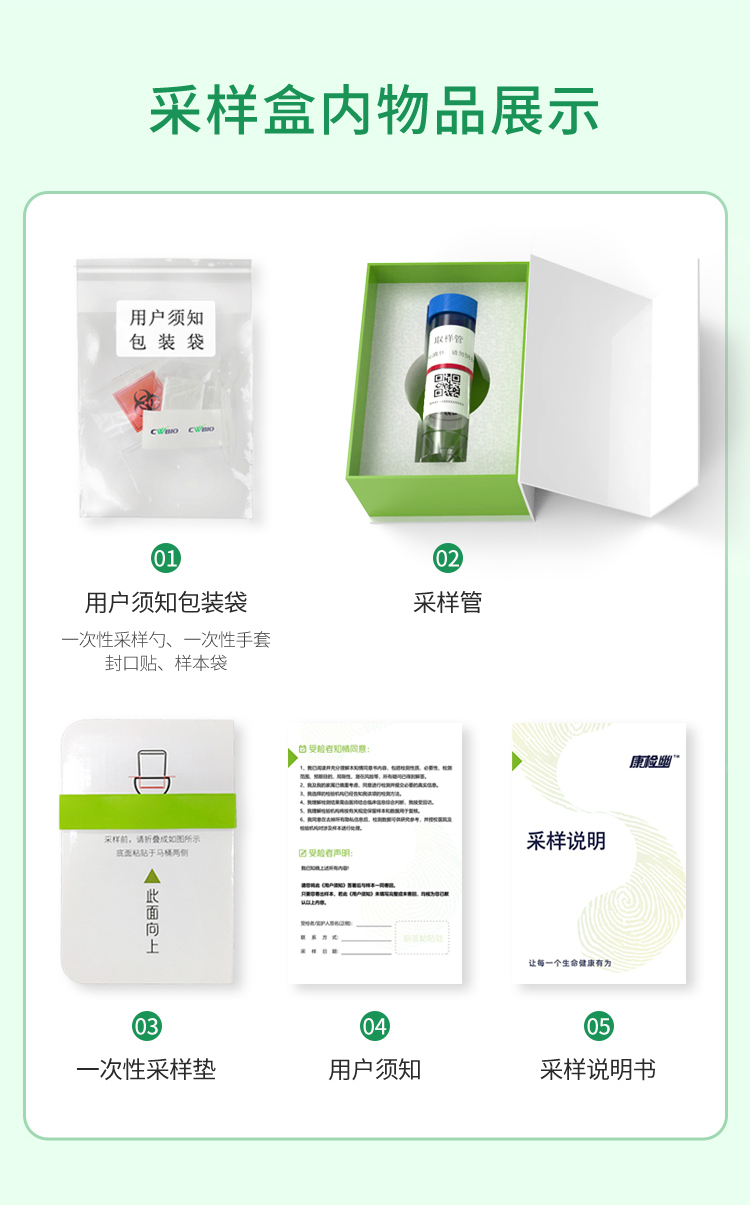 菠菜担保评级网址|最具权威维权担保平台|信用菠菜额度担保网-海博网