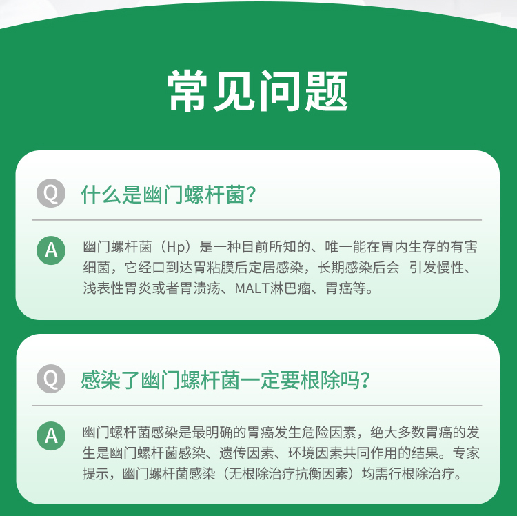 菠菜担保评级网址|最具权威维权担保平台|信用菠菜额度担保网-海博网