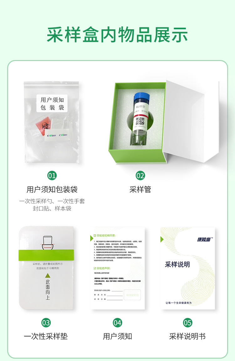 菠菜担保评级网址|最具权威维权担保平台|信用菠菜额度担保网-海博网