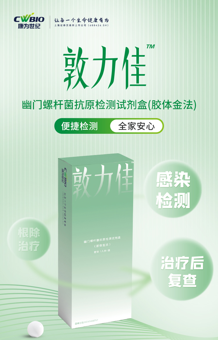 菠菜担保评级网址|最具权威维权担保平台|信用菠菜额度担保网-海博网