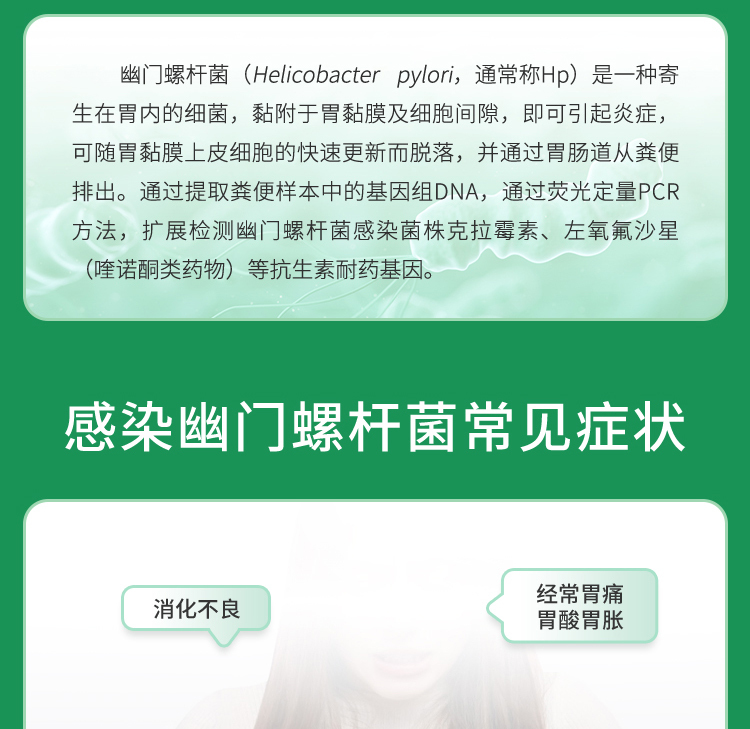 菠菜担保评级网址|最具权威维权担保平台|信用菠菜额度担保网-海博网