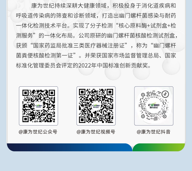 菠菜担保评级网址|最具权威维权担保平台|信用菠菜额度担保网-海博网
