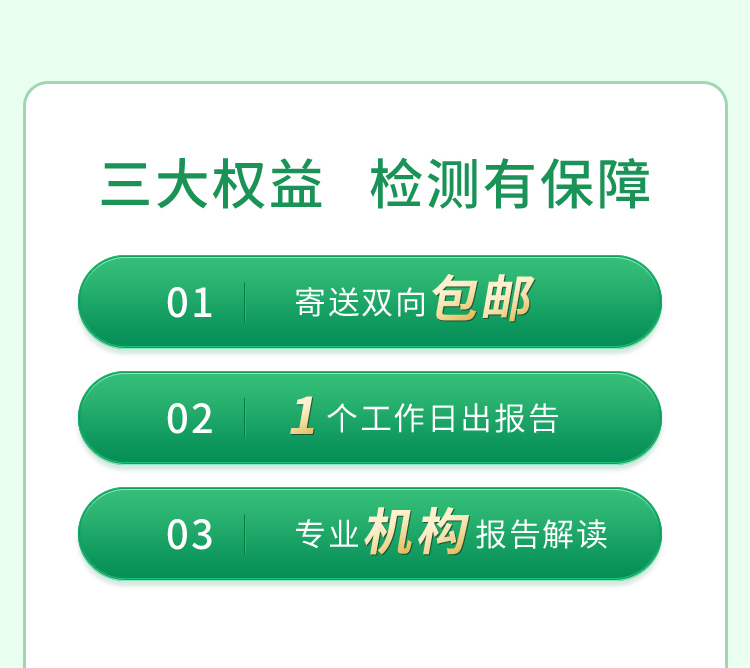 菠菜担保评级网址|最具权威维权担保平台|信用菠菜额度担保网-海博网