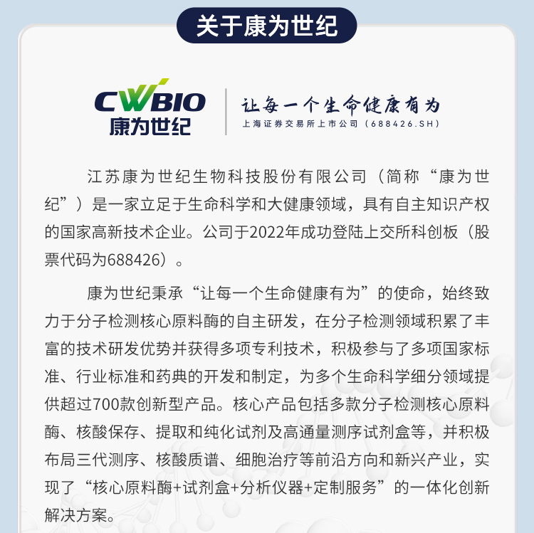 菠菜担保评级网址|最具权威维权担保平台|信用菠菜额度担保网-海博网