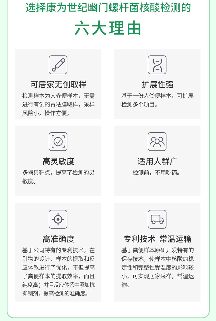 菠菜担保评级网址|最具权威维权担保平台|信用菠菜额度担保网-海博网