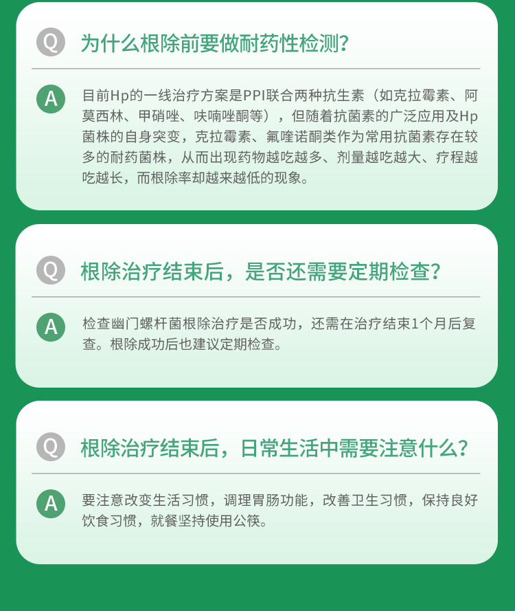 菠菜担保评级网址|最具权威维权担保平台|信用菠菜额度担保网-海博网