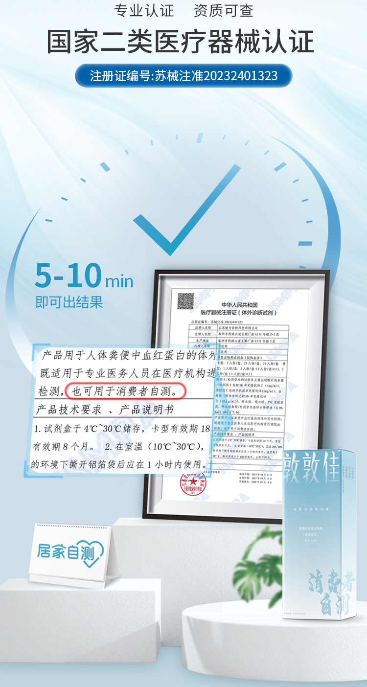 菠菜担保评级网址|最具权威维权担保平台|信用菠菜额度担保网-海博网