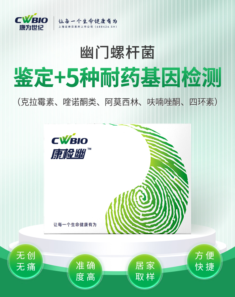 菠菜担保评级网址|最具权威维权担保平台|信用菠菜额度担保网-海博网
