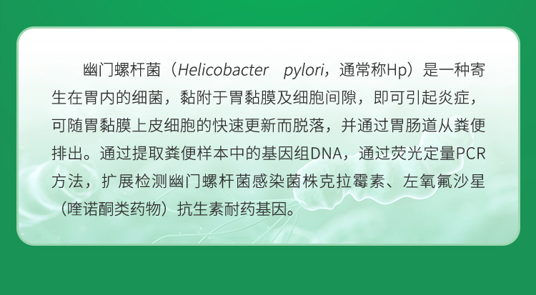 菠菜担保评级网址|最具权威维权担保平台|信用菠菜额度担保网-海博网