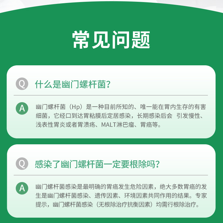菠菜担保评级网址|最具权威维权担保平台|信用菠菜额度担保网-海博网