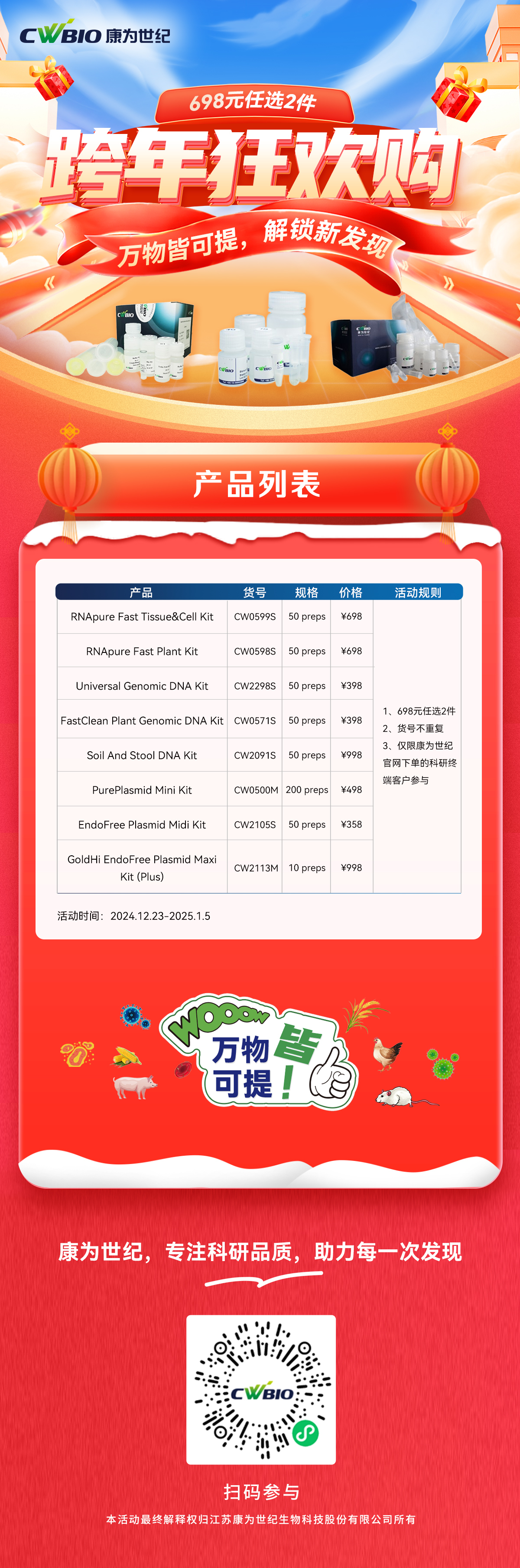 菠菜担保评级网址|最具权威维权担保平台|信用菠菜额度担保网-海博网