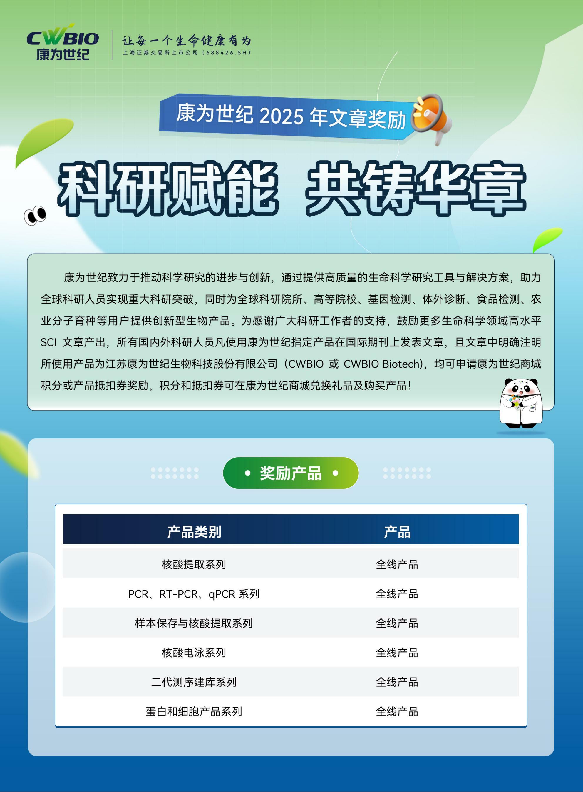 菠菜担保评级网址|最具权威维权担保平台|信用菠菜额度担保网-海博网