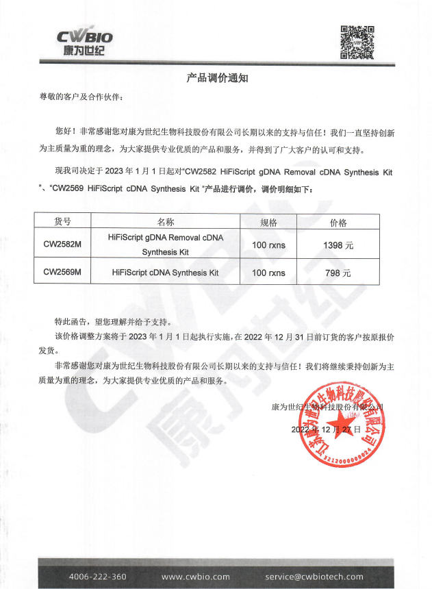 菠菜担保评级网址|最具权威维权担保平台|信用菠菜额度担保网-海博网
