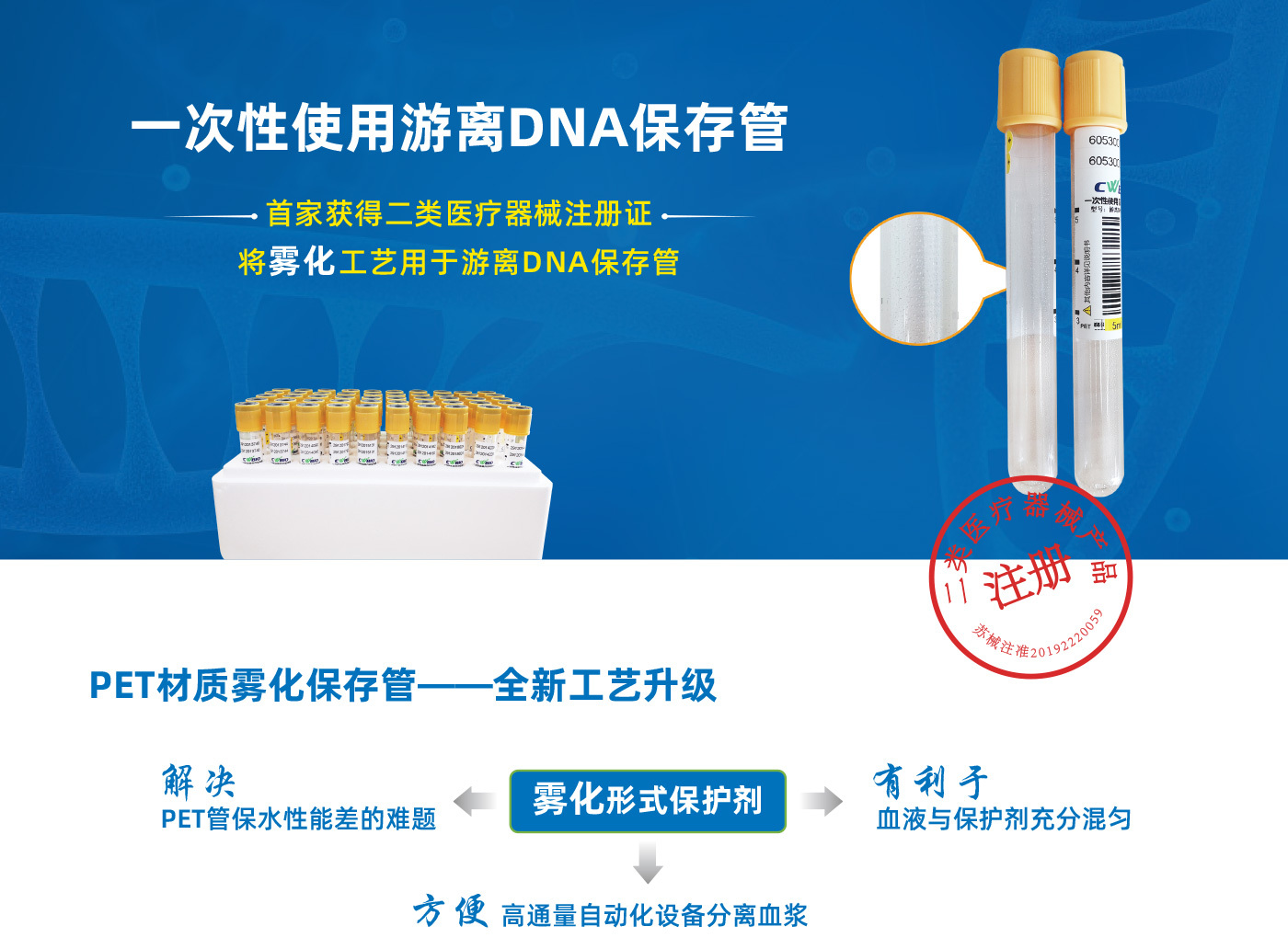 菠菜担保评级网址|最具权威维权担保平台|信用菠菜额度担保网-海博网