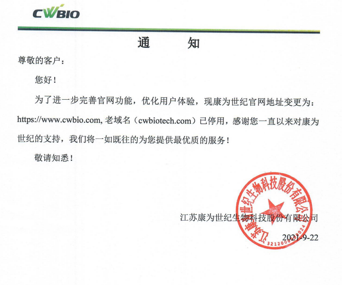 菠菜担保评级网址|最具权威维权担保平台|信用菠菜额度担保网-海博网
