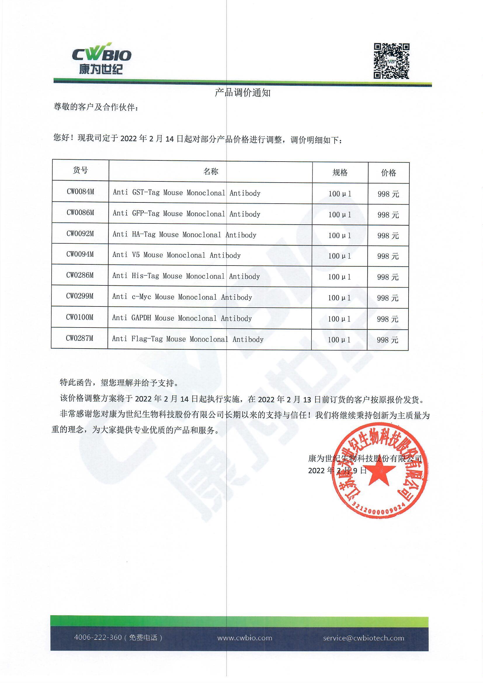 菠菜担保评级网址|最具权威维权担保平台|信用菠菜额度担保网-海博网