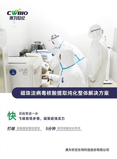 菠菜担保评级网址|最具权威维权担保平台|信用菠菜额度担保网-海博网